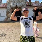 ���������� ��������, ���� ������� ������, 44 ����, ������������ ��� ������, ����� � ���������, c�������� ���������