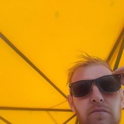 ���������� ���������, ���� ������� ����, 32 ����, ������������ ��� ������, ����� � ���������, c�������� ���������, ���������