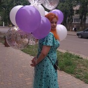  ,   Yren, 39 ,   ,   , c 