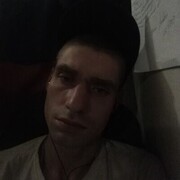 ���������� �����-���������, ���� ������� �����, 32 ����, ������������ ��� ������, ����� � ���������