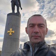 ���������� �����, ���� ������� ���������, 46 ���, ������������ ��� ������, ����� � ���������