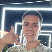  ,   Slava, 32 ,   ,   