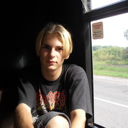 ���������� ������, ���� ������� �����, 31 ���, ������������ ��� ������, ����� � ���������, c�������� ���������