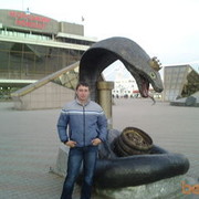 ���������� ������, ���� ������� �����, 37 ���, ������������ ��� ������