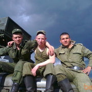 ���������� ������, ���� ������� ������, 31 ���, ������������ ��� ������, ����� � ���������, c�������� ���������