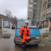   ,   , 44 ,   