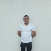 Samuil,  , 29