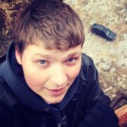 ���������� �����-���������, ���� ������� �����, 32 ����, ������������ ��� ������, ����� � ���������, c�������� ���������, ���������