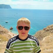 ���������� ���������, ���� ������� ���������, 39 ���, ������������ ��� ����� � ���������, c�������� ���������