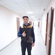  ,    , 44 ,   ,   