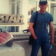 ���������� ��������������, ���� ������� �������, 45 ���, ������������ ��� ����� � ���������, c�������� ���������