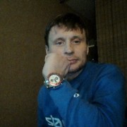  ,   , 53 ,   c 