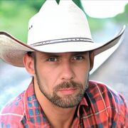 ���������� ������, ���� ������� �����, 38 ���, ������������ ��� ������, ����� � ���������, c�������� ���������