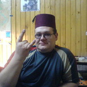 ���������� ������� �����, ���� ������� ����, 45 ���, ������������ ��� ������