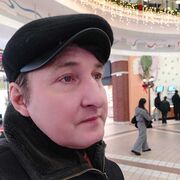 ���������� �����������, ���� ������� ������, 56 ���, ������������ ��� ������, ����� � ���������