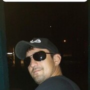 ���������� ������, ���� ������� ����, 33 ����, ������������ ��� ������