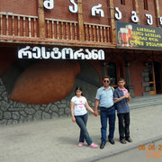 ���������� ����, ���� ������� Saday, 40 ���, ������������ ��� ����� � ���������, c�������� ���������