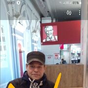  ,   , 53 ,   ,   , c 