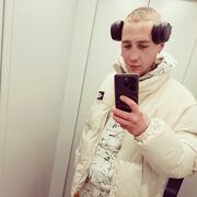 ���������� ����, ���� ����� ������, 25 ���, ������������ ��� ������, ����� � ���������, c�������� ���������, ���������