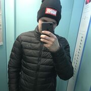 ���������� ������������, ���� ����� ��������, 25 ���, ������������ ��� ������, ����� � ���������