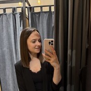 ���������� �������, ���� ������� ���, 31 ���, ������������ ��� ���������