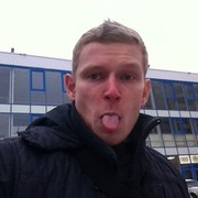 ���������� ������, ���� ������� ������, 42 ����, ������������ ��� ������, ����� � ���������, c�������� ���������