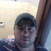 ���������� ������, ���� ������� �����, 41 ���, ������������ ��� ������, ����� � ���������, c�������� ���������