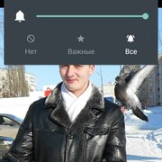  ,   , 39 ,     , c 