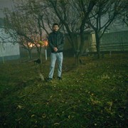 ���������� �������, ���� ������� ���, 29 ���, ������������ ��� ������, ����� � ���������, c�������� ���������