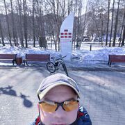 ���������� ��������, ���� ������� �����, 44 ����, ������������ ��� ������, ����� � ���������, c�������� ���������