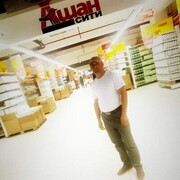 ���������� ������, ���� ������� ���������, 44 ����, ������������ ��� ������, ����� � ���������, c�������� ���������, ���������