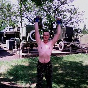 ���������� ��������, ���� ������� ����, 31 ���, ������������ ��� ������, ����� � ���������, c�������� ���������