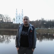 ���������� �������, ���� ������� ������, 41 ���, ������������ 