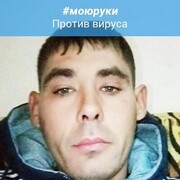  ,   , 33 ,   ,   , c , 