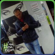 ���������� �����, ���� ������� ����, 47 ���, ������������ ��� ������, ����� � ���������, c�������� ���������, ���������