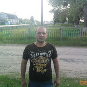  ,   Ura, 40 ,     , c 