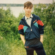 ���������� ������, ���� ������� ����, 28 ���, ������������ ��� ������, ����� � ���������