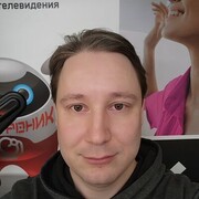 ���������� �������, ���� ������� ������, 35 ���, ������������ ��� ����� � ���������, c�������� ���������, ���������