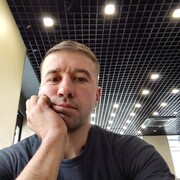 ���������� ������, ���� ������� ����, 41 ���, ������������ ��� ������, ����� � ���������, ���������