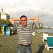 ���������� ������, ���� ������� ����, 50 ���, ������������ ��� ������, ����� � ���������, c�������� ���������