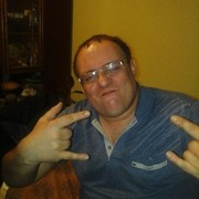 ���������� ���������, ���� ������� �����, 44 ����, ������������ ��� ������, ����� � ���������, c�������� ���������, ���������