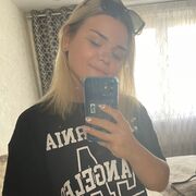 ���������� ��������, ���������