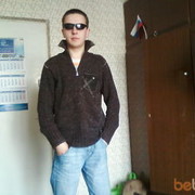 ���������� �����, ���� ������� ����, 35 ���, ������������ ��� ������