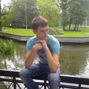 ���������� �����, ���� ������� ���������, 32 ����, ������������ ��� ������