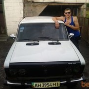 ���������� ������, ���� ������� ����, 33 ����, ������������ ��� ������, ����� � ���������, c�������� ���������