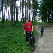  ,   , 38 ,   c , 