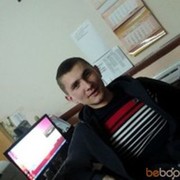 ���������� �����, ���� ������� �������, 41 ���, ������������ 