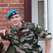 ���������� �����, ���� ������� ���, 31 ���, ������������ 