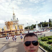  ,   , 38 ,   ,   , c , 