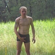 ���������� �����, ���� ������� �������, 39 ���, ������������ ��� ������, ����� � ���������, c�������� ���������